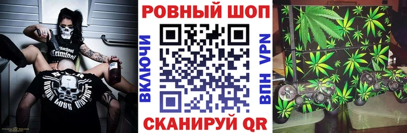 Купить наркоту Александров Гашиш  Конопля  APVP  МЕФ 