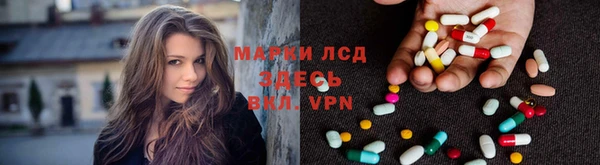 соль курить ск Наволоки