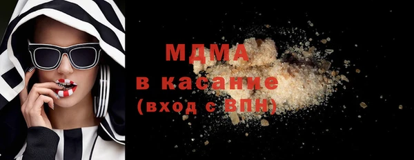 прущая мука Надым