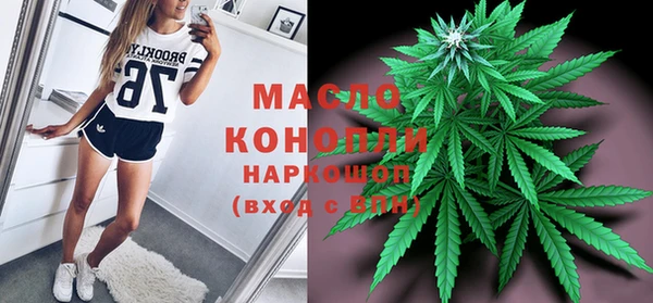 таблы Навашино