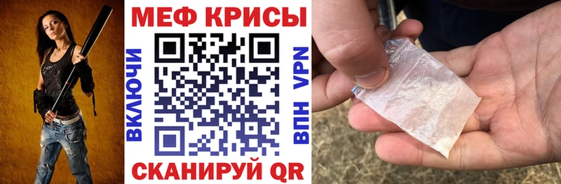 kraken как войти  Александров  МЯУ-МЯУ 4 MMC 
