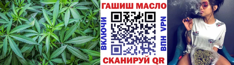 Дистиллят ТГК жижа Александров